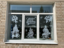 Окна Победы! Окна Победы!.